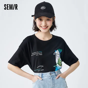SEMIR Sommer T-Shirts Kvinder 2021 Strikket Hvide Toppe Stor Størrelse Bunden T-Shirt til Kvinder Trend