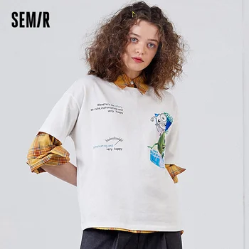 SEMIR Sommer T-Shirts Kvinder 2021 Strikket Hvide Toppe Stor Størrelse Bunden T-Shirt til Kvinder Trend