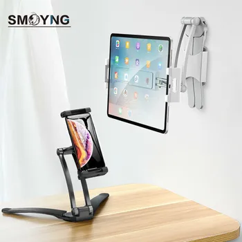 SMOYNG Aluminium Legering Køkken Desktop Telefonen, Tablet-Holder Stand Flodable Støtte Til iPhone, iPad Pro Mipad vægbeslag