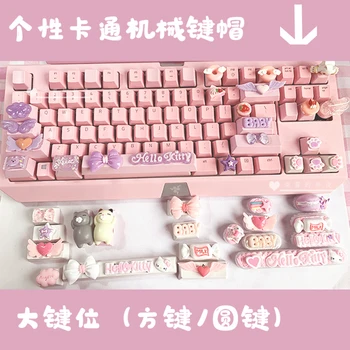 Skift Keycap Esc Giant Indtaste Pink Tastatur Firkantede Knapper Håndlavet Tilpasset Håndværker Udskiftning Del