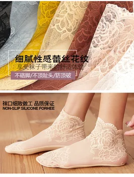 Solid Sokker i en Ultra-tynd, Høj kvalitet, Elastisk, Transparent Sokker Krystal kort sokker Mesh Kvinder Sokker Engros