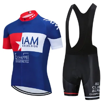 Sommeren 2020 TEAM New IAM Cycling, der Passer Ropa Ciclismo Mænds Hurtig Tør MTB Cykel Maillot Bunde Bære Mtb Tøj til Mænd