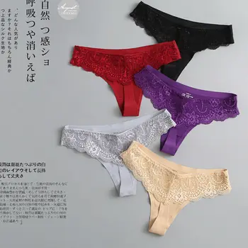 Sommeren Sexede Kvinder Blonde Trusser Underbukser Thongs Og G-String