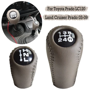 Sort/Træ Farve Manuel Transmission Gear Shift Knappen For Toyota Prado LC120 Land Cruiser Prado 2003-2009 Tilbehør MT