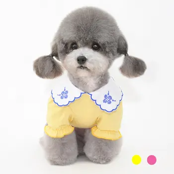 Søde Søde Hvalp Tøj til Små Hunde, Kat Bomuld Dog Kostumer Ropa De Navidad Mode Teddy Hiromi Dog Outfit Dropshipping