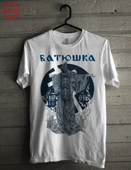 T-SHIRT Ava BEHEMOTH Bolzer MGLA ASPHYX MARDUK MAYHEM Trykte T-Shirt Kort Ærme Mænd Top Tee Plus Størrelse herre T-Shirt