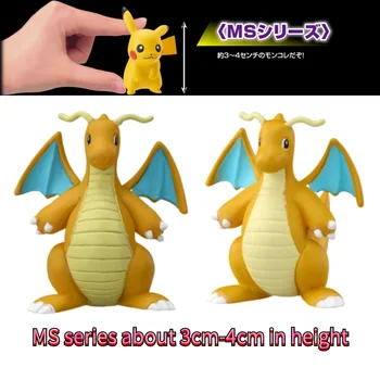 TOMY MS-25 Pokemon Figurer Kawaii Dragonite Legetøj af Høj Kvalitet, Udsøgt Udseende Perfekt gengivelse af Anime Indsamling Gaver