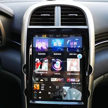 Tesla Stil Multimedie-Afspiller Android GPS bil Bil Stereo PC-PAD Til Malibu 8. Generation 2012 2013