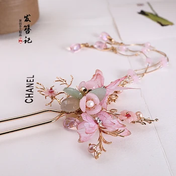 Traditionel kinesisk hårnål Hanfu hovedklæde butterfly super fe hår tilbehør klassisk hårnål stick tilbehør til pige