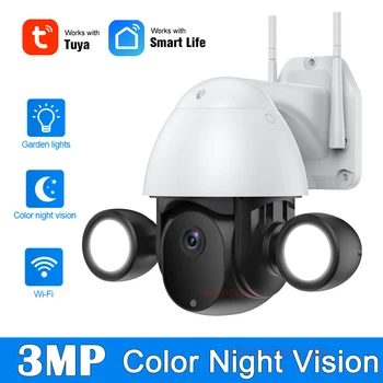 Tuya Smartlife APP HD 3MP Wifi PIZ Kamera Auto Motion Tracking IP66 Vandtæt Udendørs Projektør Farve Vision Overvågning Cam