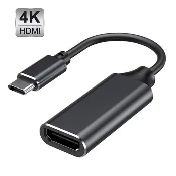 Type C til HDMI-kompatibelt HD-TV-Adapter USB 3.1 4K-Konverter Kabel til MacBook, Samsung Galaxy S10 Huawei Mate P20 USB-C Adapter