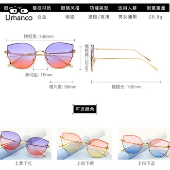 Umanco 2021 Nye Mode Farve Cat Eye Solbriller Til Kvinder, Mænd Luksus Mærke Briller Aluminium Stel Harpiks Linse Stranden Rejse Gaver