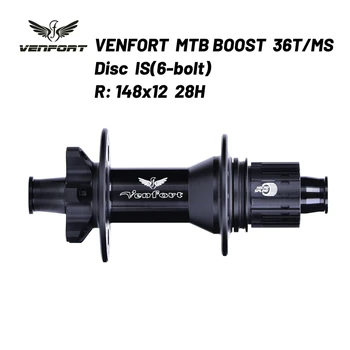 VENFORT M350 DT swiss Star Ratchet hub MTB ØGE 148 mm 28/32H 6-Bolt for HG SRAM XD Micro Spline 12 speed-hubs