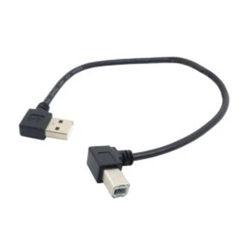 Venstre Vinklet USB 2.0 EN Mand til Venstre Vinklet B Mandlige 90 graders Printer, Scanner, Kabel-20cm