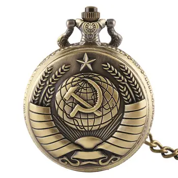 Vintage USSR Sovjetiske Badges Segl Hammer lommeur Bronze Halskæde Vedhæng Kæde Clock Mode Emblem Kvinder Mænd Gave