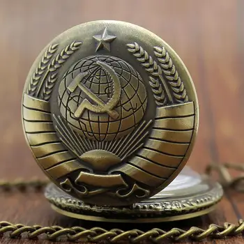 Vintage USSR Sovjetiske Badges Segl Hammer lommeur Bronze Halskæde Vedhæng Kæde Clock Mode Emblem Kvinder Mænd Gave