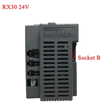 WEELYE 24V RX30 børne el-bil Bluetooth-fjernbetjening, high-power toy elbil 2,4 G controller med blød start