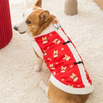 Welsh Corgi Hund Tøj Vinter Pet Pels Kinesiske Nytår Hund Tøj Tang Passer Shiba Inu Samojed Kostume Tøj, Hunde Tøj