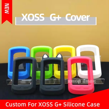 XOSS G beskyttende Silikone Cover Kompatibel Xoss G G PLUS Cykel Computer Trådløst GPS-Speedometer