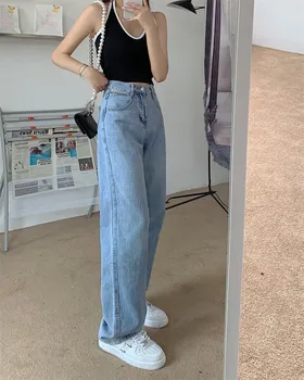 YTX1941 2021 sommeren nye stil og høj talje løs vilde lige bred ben bukser design forstand jeans kvinder