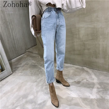Zohoha Jeans Kvinde Casual Harem Jeans Streetwear Denim Bukser Bukser, Slouchy Jeans Femme Beskåret Jeans