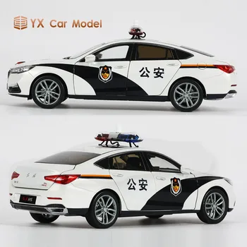 Århundrede Dragon Trykstøbt Bil Model 1:18 Hongqi H5 statisk simulation Bil model (LILLE GAVE)
