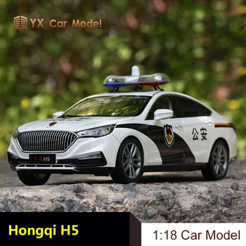 Århundrede Dragon Trykstøbt Bil Model 1:18 Hongqi H5 statisk simulation Bil model (LILLE GAVE)