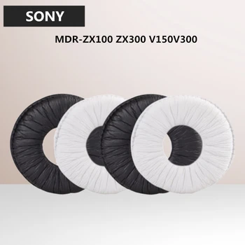 Ørepuder For Sony MDR-ZX100 ZX300 V150 V300 Hovedtelefoner Tilbehør Udskiftning Ear Pad Øre Cover ørepuder af 