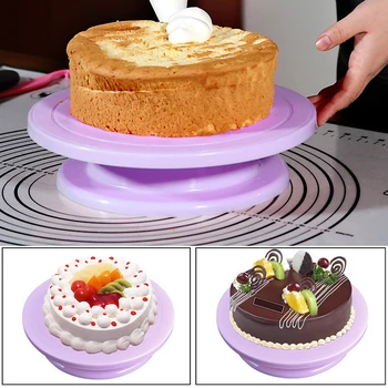 Поворотный стол для торта вращающийся нескользящий круглый вращающийся стол для торта кухонные инструменты для выпечки